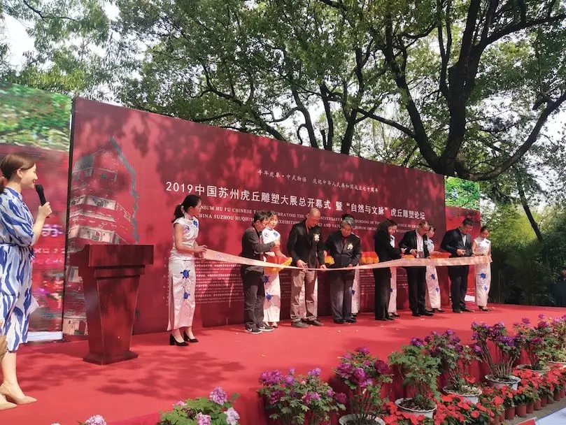 蘇州雕塑最火雕塑大展開(kāi)幕！藝術(shù)界大咖都來(lái)了