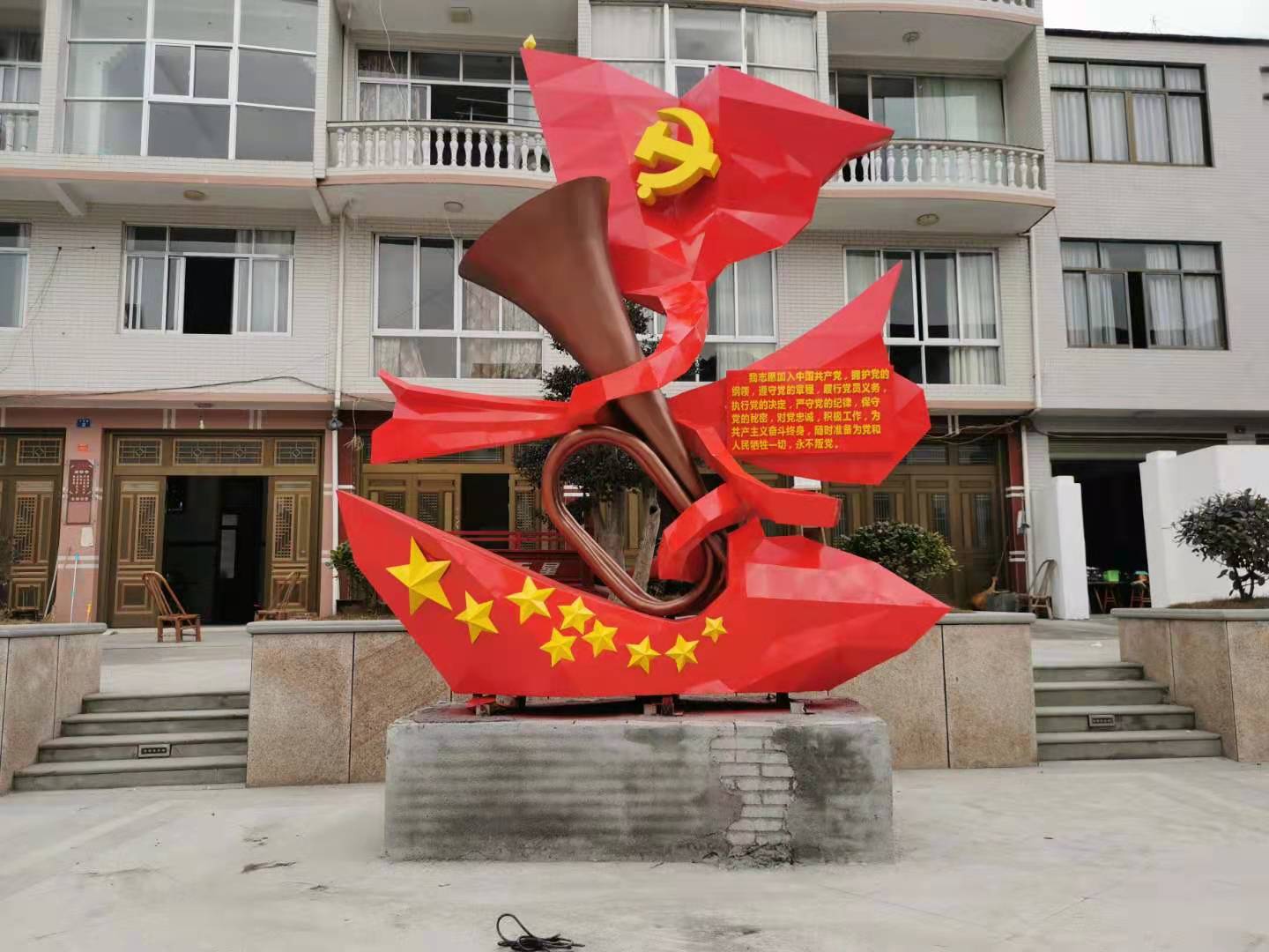 施工和維護(hù)精神堡壘有哪些挑戰(zhàn)？