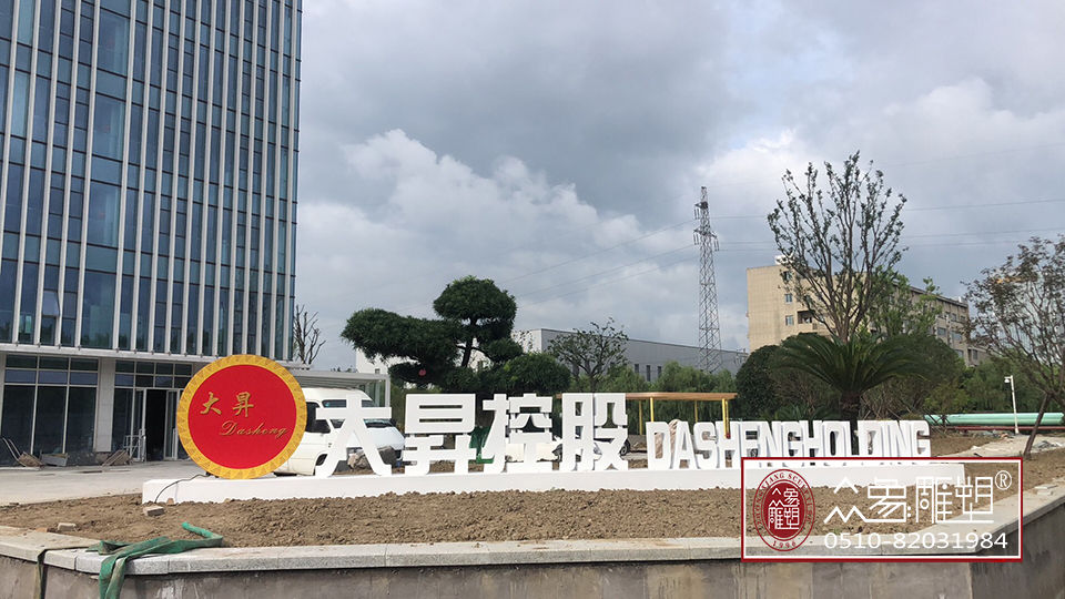 如何判斷鍛銅雕塑是否需要拋光？