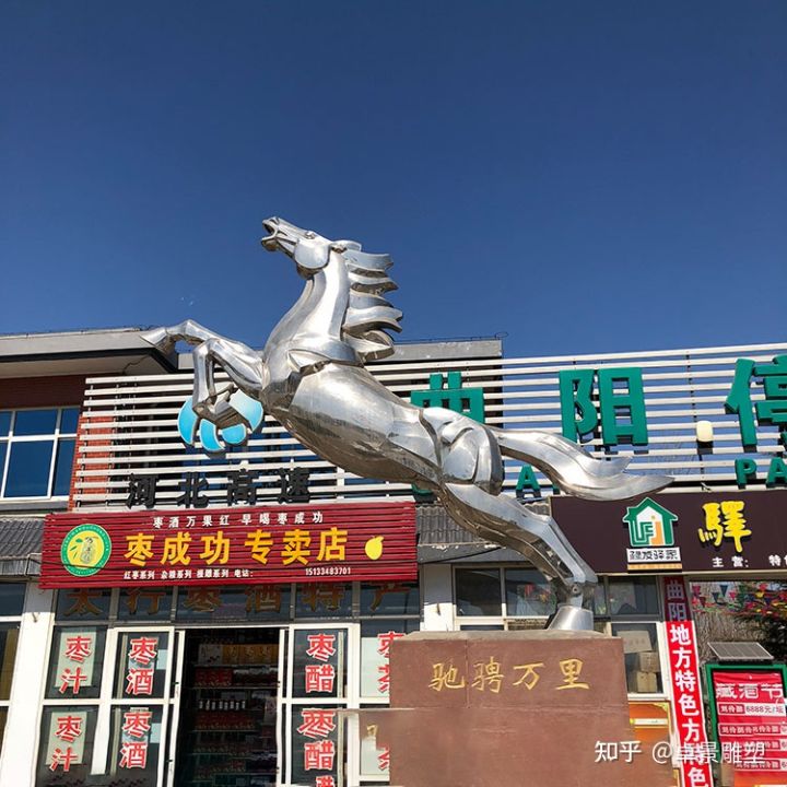 安裝玻璃鋼雕塑時怎樣避免機械損傷？