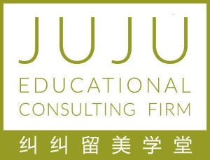 北京糾糾教育咨詢 專業(yè)升學(xué)規(guī)劃與學(xué)業(yè)發(fā)展服務(wù)