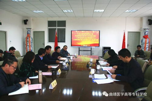 省委高校工委赴學(xué)校實(shí)地考察云南省輔導(dǎo)員發(fā)展中心與心理健康教育咨詢中心申建工作