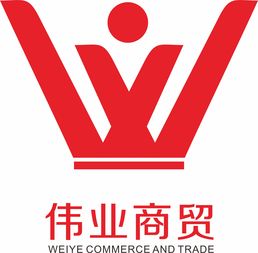 共襄盛舉，共贏未來——瑪思紅2015年秋季包銷紅爆大型訂貨會隆重啟幕