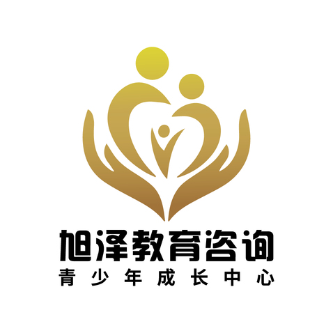 旭澤教育咨詢 助力學(xué)子成就夢想的專業(yè)橋梁