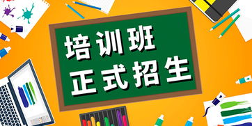 蘇州昆山PLC電氣自動化培訓(xùn)機(jī)構(gòu)學(xué)費(fèi)及教育咨詢解析