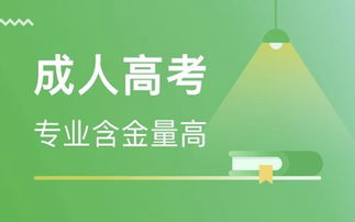教育培訓(xùn)企業(yè)商情與教育咨詢行業(yè)動態(tài)解析