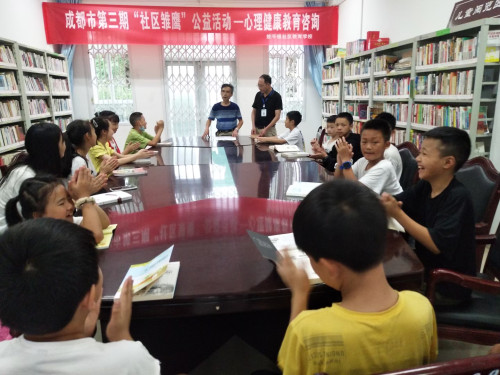敖平鎮(zhèn)婦聯(lián)開展暑假心理健康教育咨詢活動，護(hù)航青少年健康成長